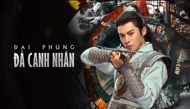 Phim Đại Phụng Đả Canh Nhân - Guardians of the Dafeng (2024)