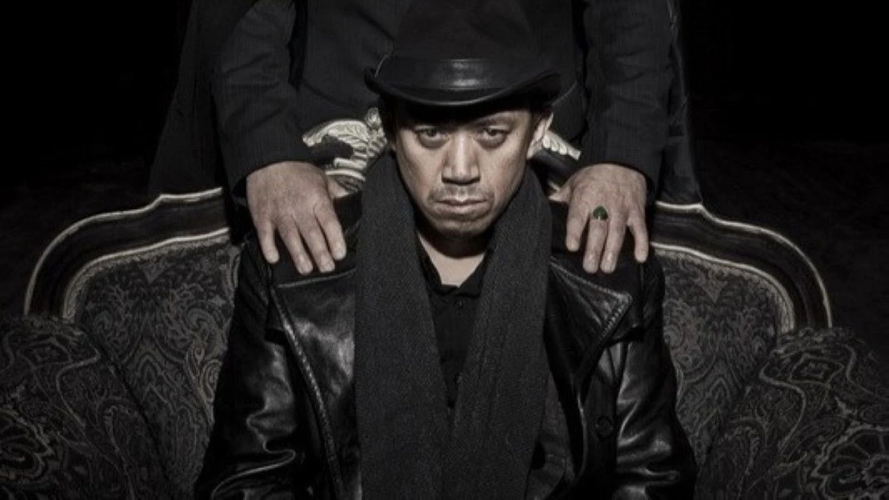 Phim Đại Trinh Phá - Shanghai Forest (2013)