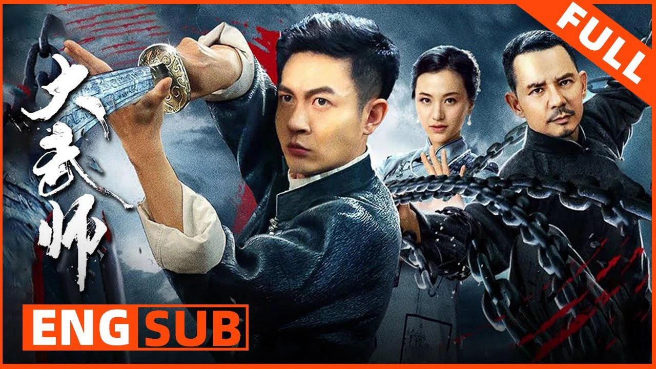 Phim Đại Võ Sư - The Martial Master (2019)