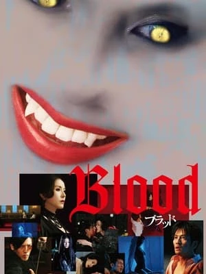 Phim Đẫm Máu (2009) - Blood/Buraddo (2009)