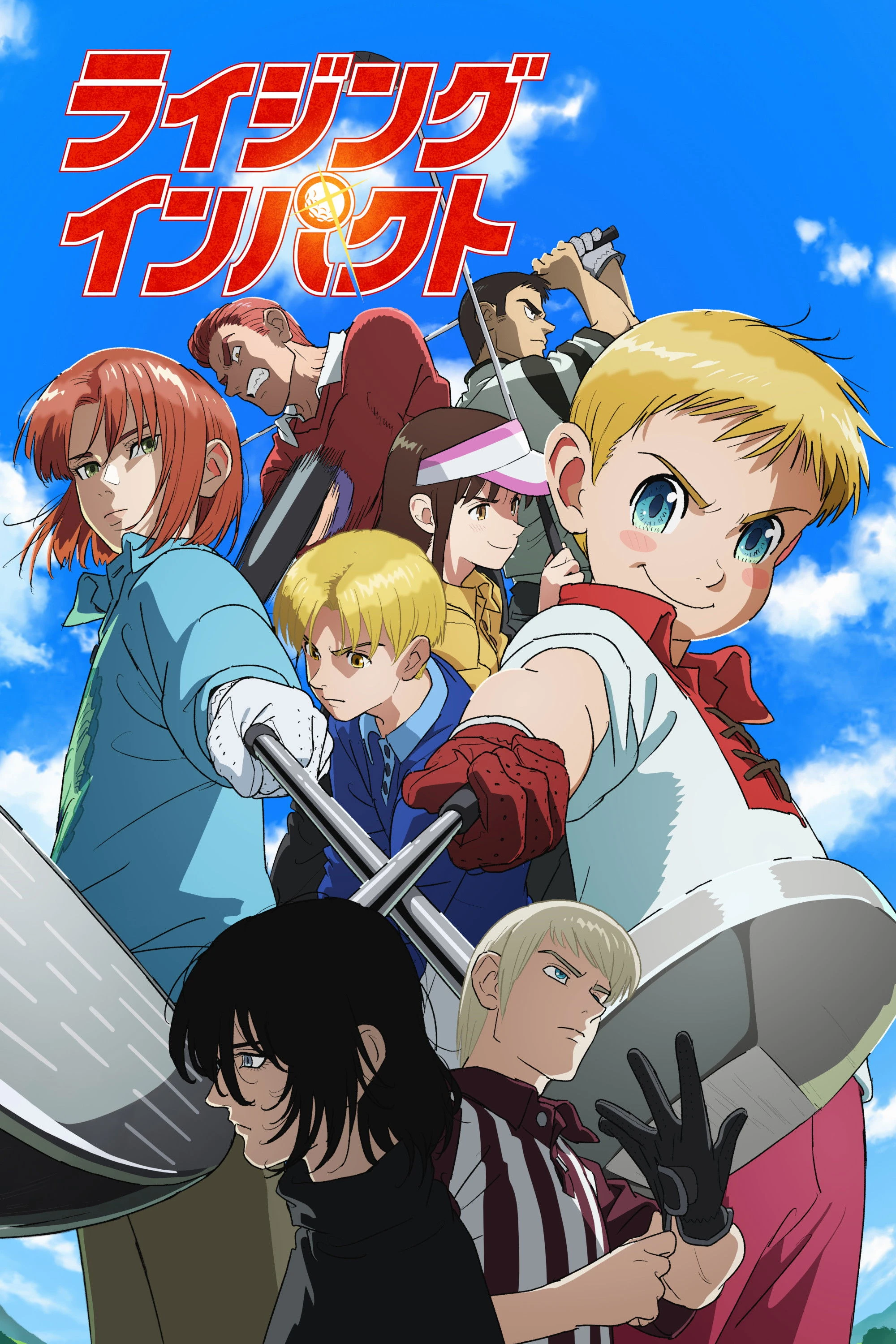 Đam Mê Biến Cậu Bé Tầm Thường Trở Thành Thần Đồng Golf (Phần 2)