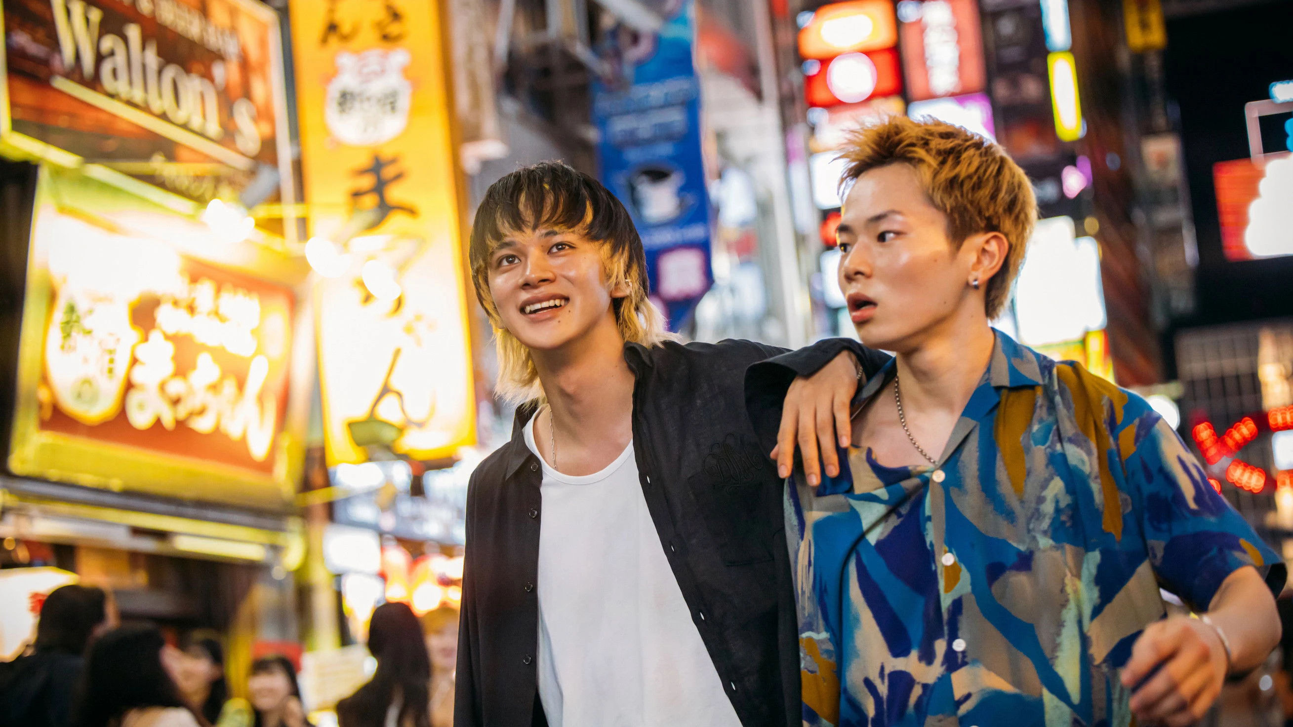 Phim Danh Tính Của Kẻ Ngốc - BAKA's Identity (2025)