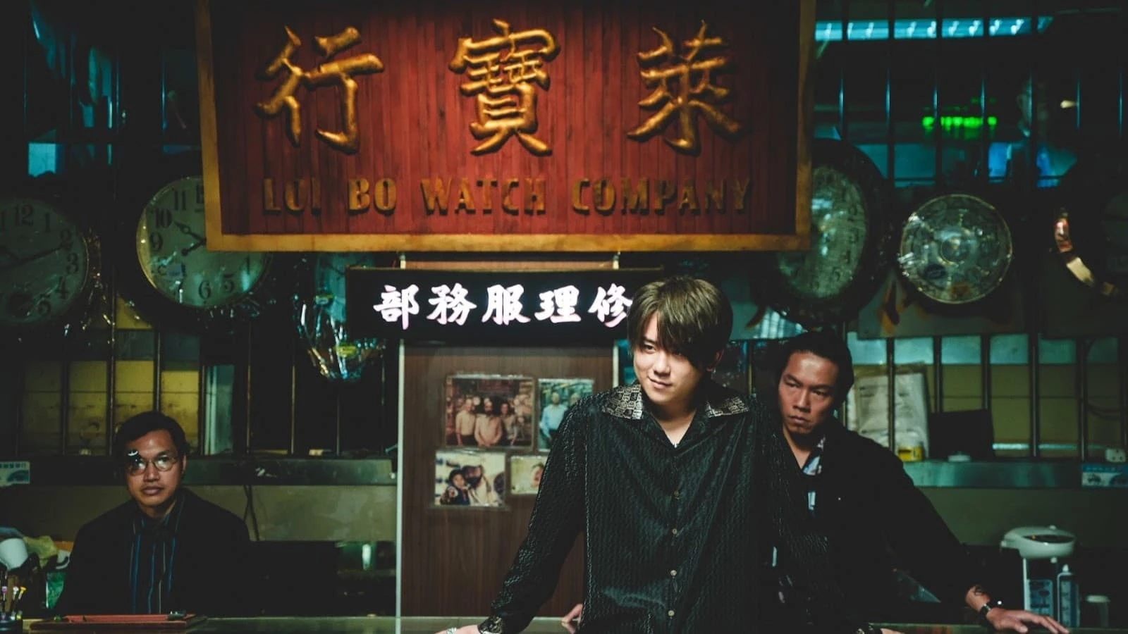 Phim Đạo Nguyệt Giả - The Moon Thieves (2024)