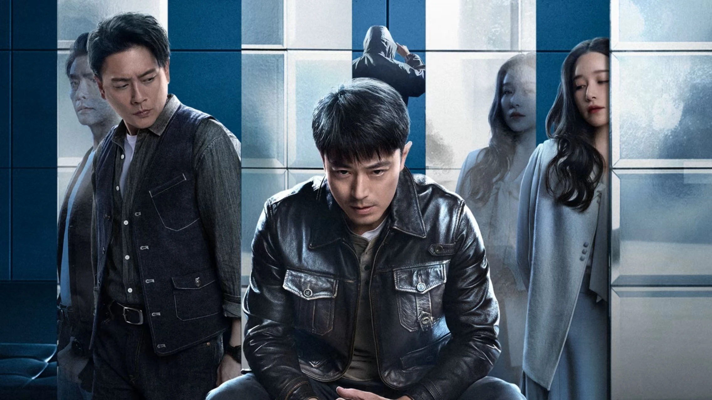 Phim Đấu Trí Ký Ức - Hide Games (2025)