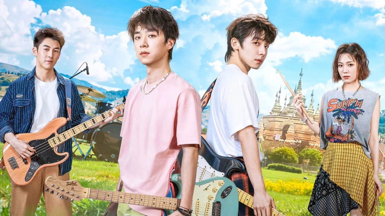 Phim Đi Nghe Tiếng Gió Đại Ngàn (Nghe Tiếng Gió Hoang Dã) - Dreams Never End (2026)