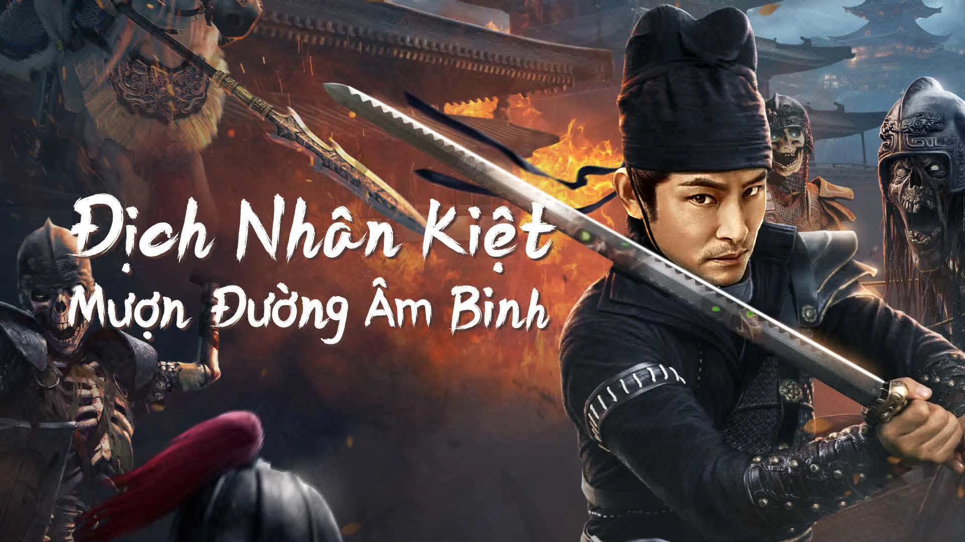 Phim Địch Nhân Kiệt: Mượn Đường Âm Binh - Di Renjie Secret Soldier Borrows the Road (2023)