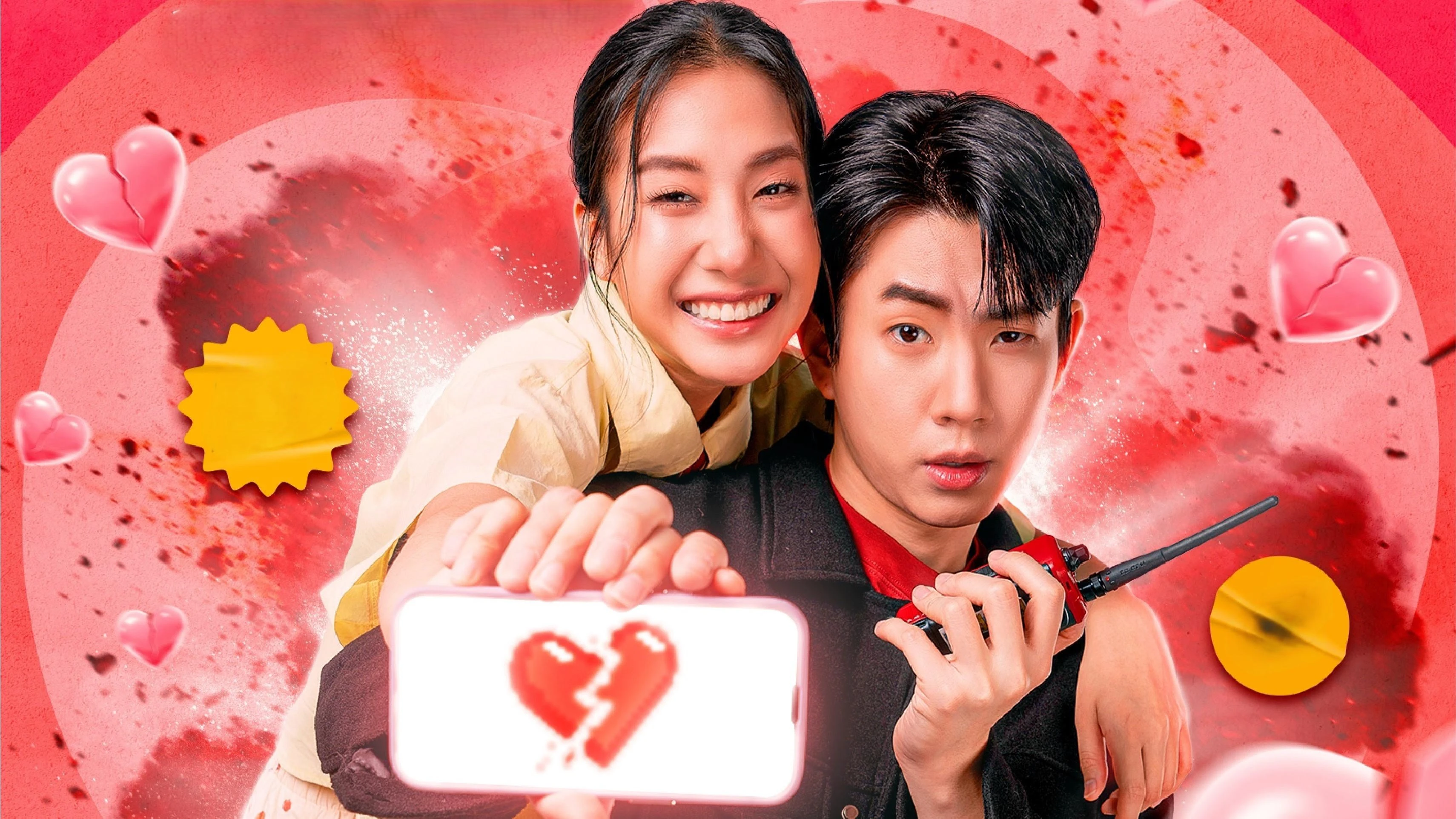 Phim Dịch Vụ Chia Tay - Break Up Service (2025)