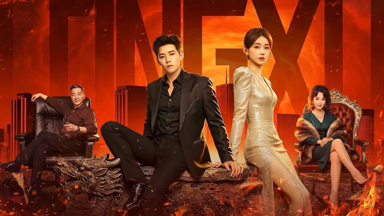 Phim Diệp Thần Vô Địch - The Hidden Heir Ye Chen (2026)