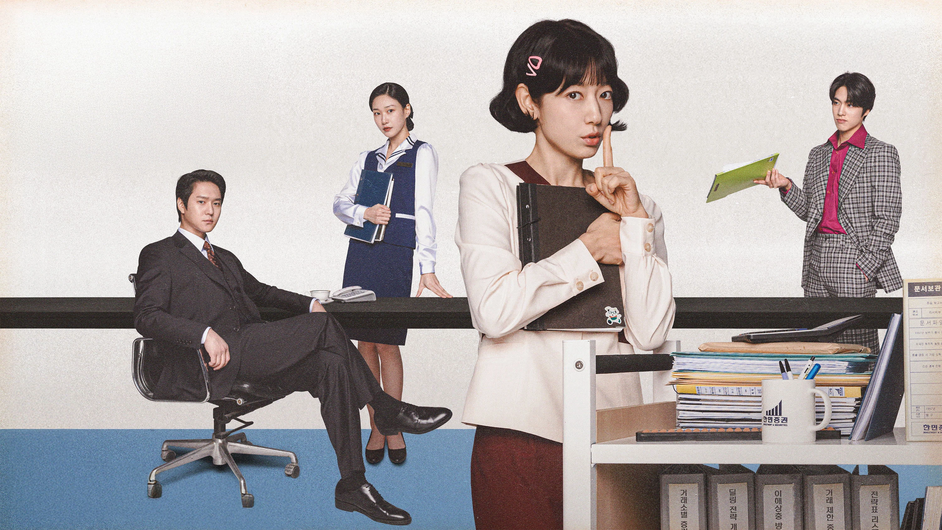 Phim Điều tra viên Hong - Undercover Miss Hong (2026)