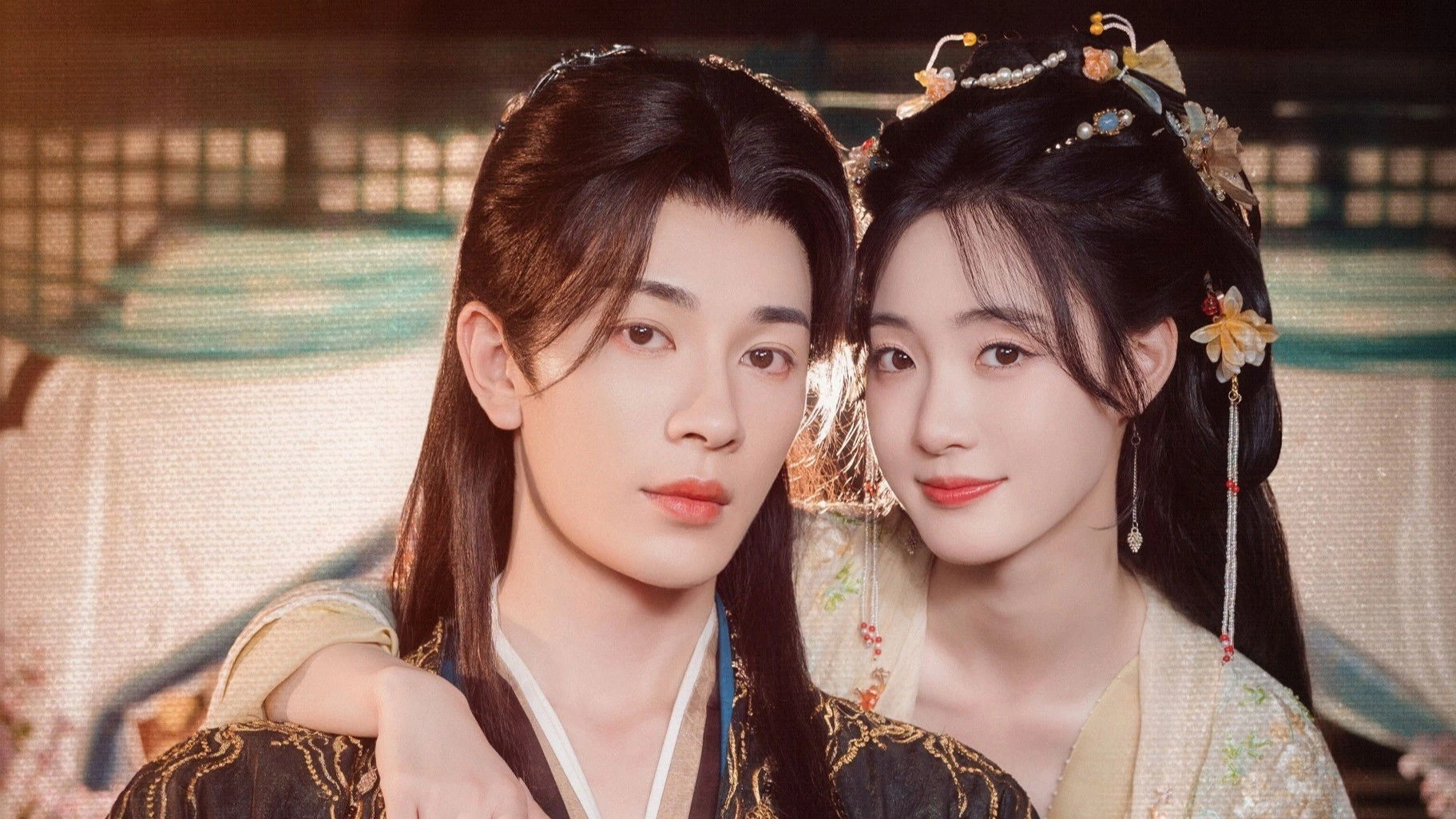 Phim Định Mệnh Vượt Xa Kịch Bản (Nam Tương Tư) - Fate Beyond Script (2026)