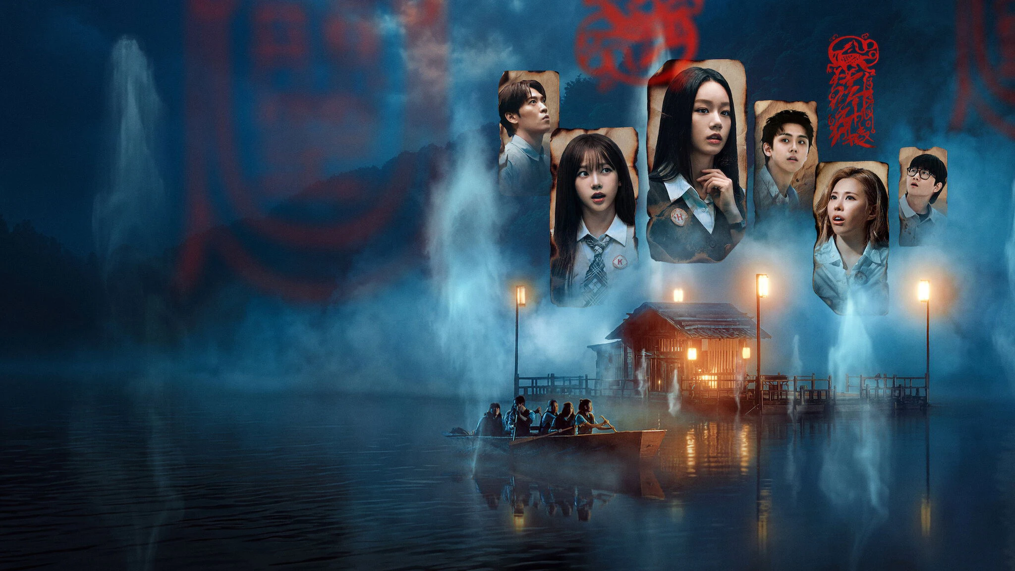 Phim Đội Đặc Vụ Phá Án (Phần 2) - Agents of Mystery (Season 2) (2026)