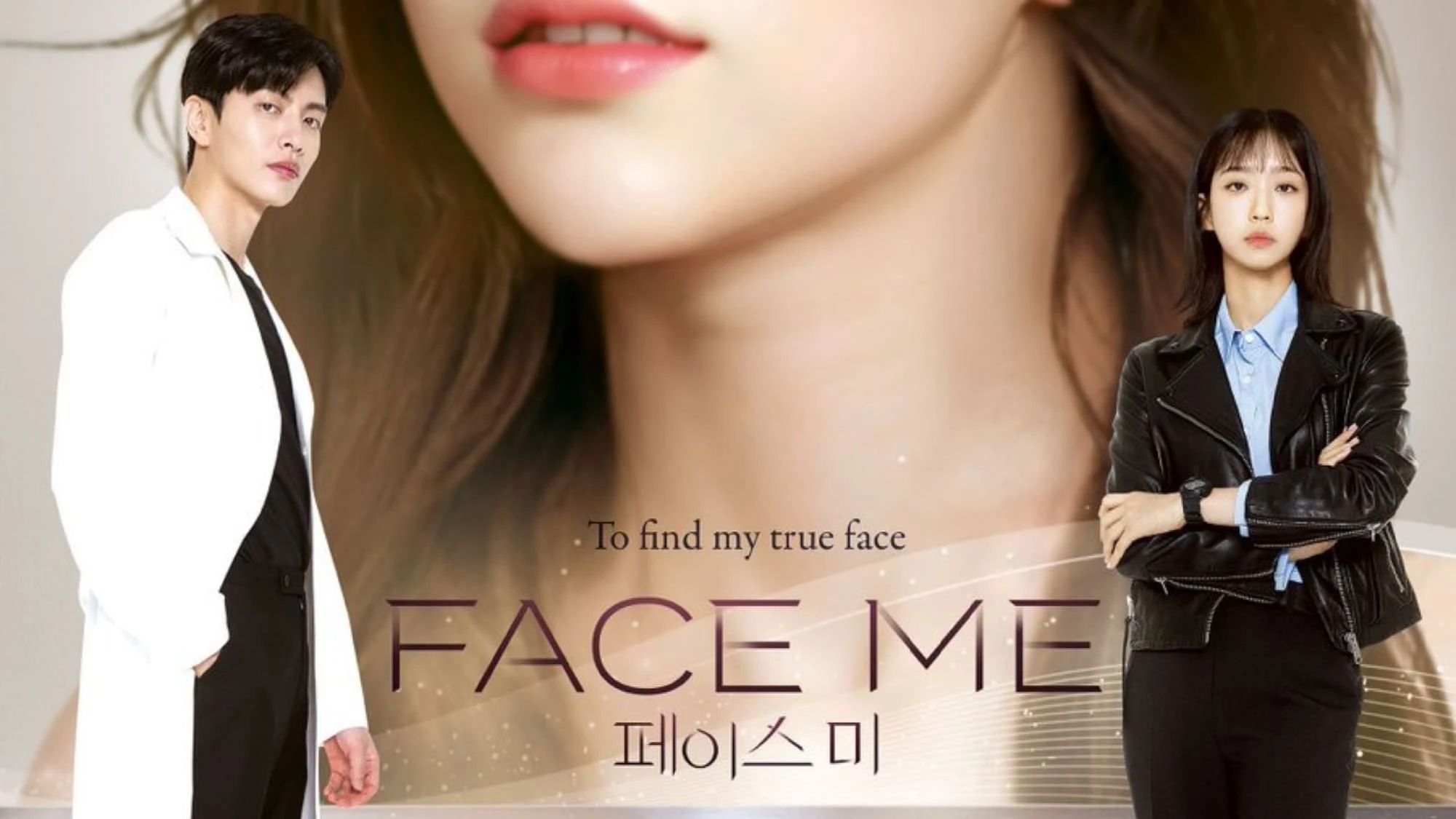 Phim Đối Mặt - Face Me (2024)