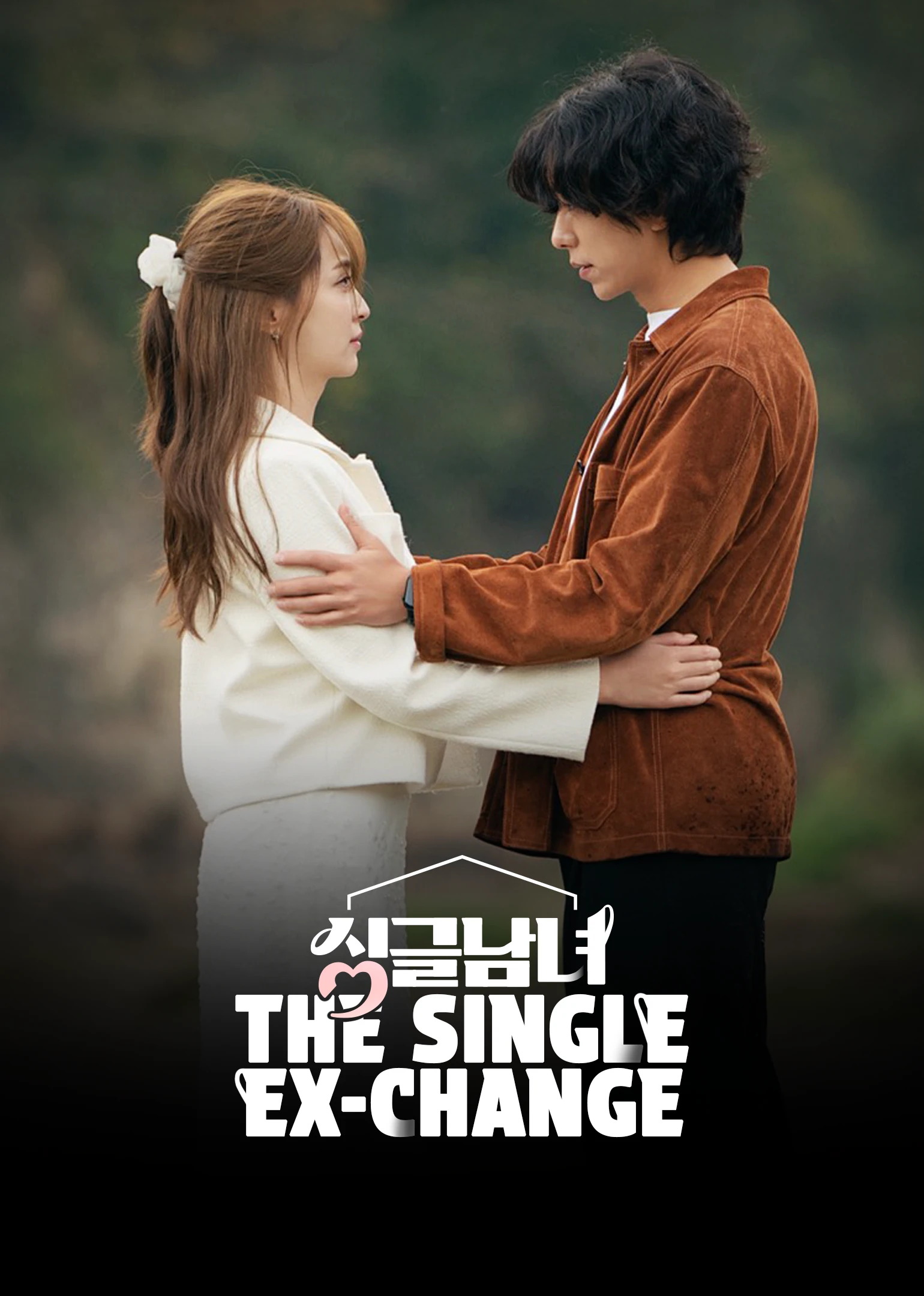 Phim Đổi Người Yêu Cũ Để Bắt Đầu Lại - The Single Ex-Change (2025)