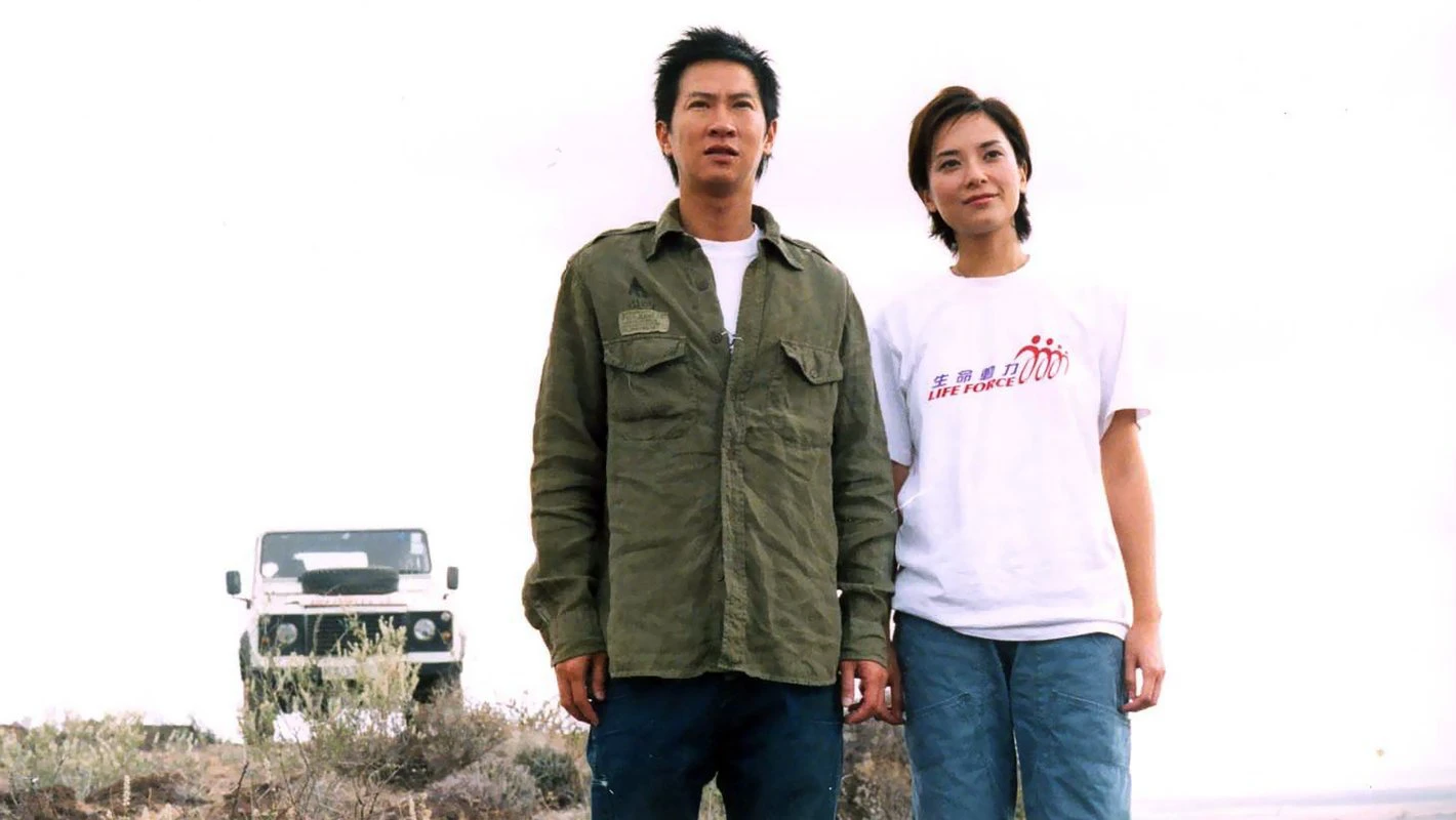 Phim Đột Phá Cuối Cùng - The Last Breakthrough (2004)