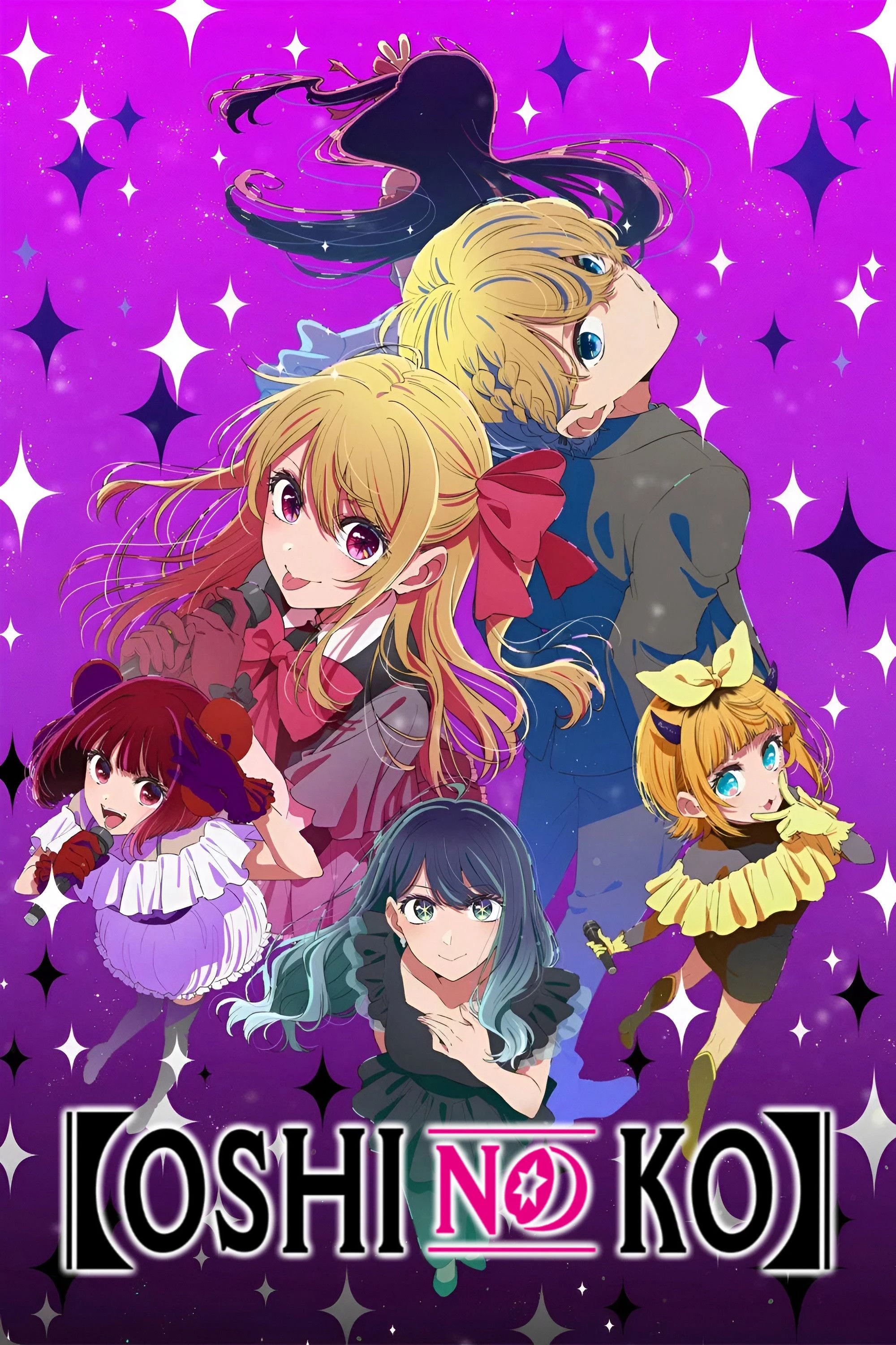 Phim Đứa Con Của Thần Tượng (Phần 3) - 【OSHI NO KO】Season 3 (2026)