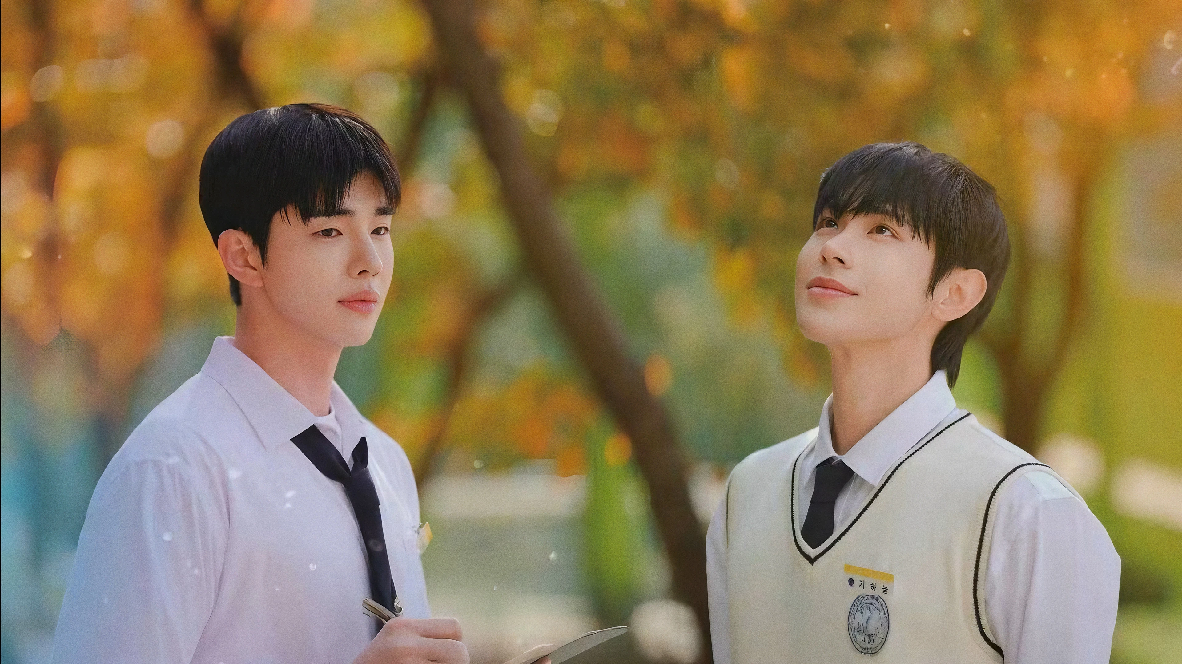 Phim Đừng Quên Kẻ Thù - Never Forget Your Enemy (2026)