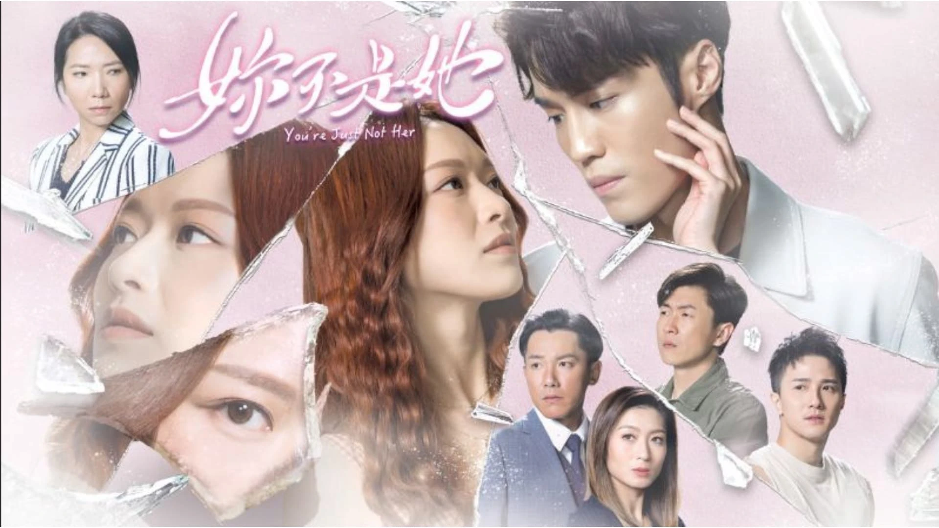 Phim Em Không Phải Cô Ấy - You're Just Not Her (2023)