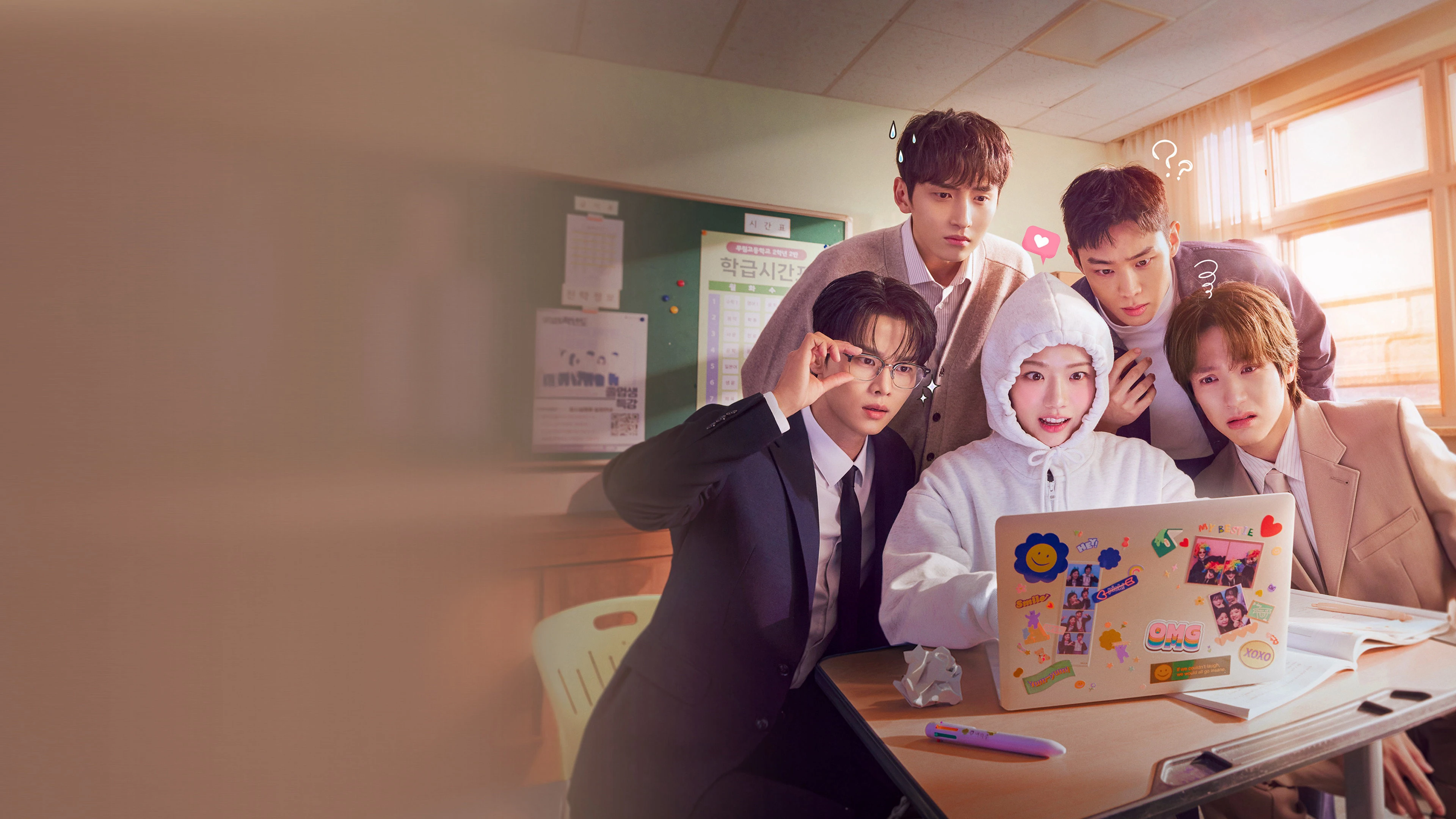 Phim Giá Trị Tuyệt Đối Của Lãng Mạn - Absolute Value of Romance (2026)