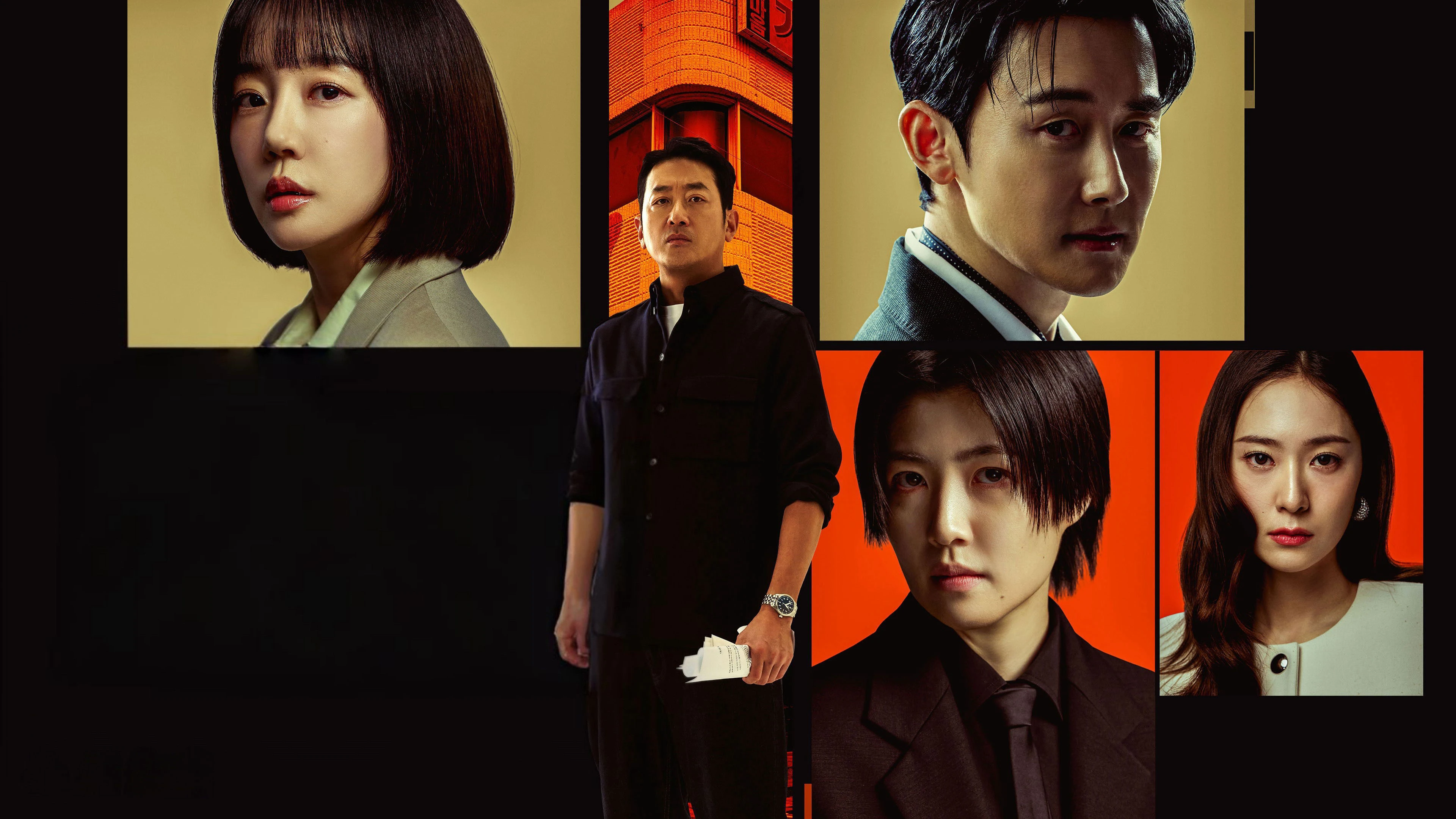 Phim Giấc Mơ Điên Rồ - Mad Concrete Dreams (2026)