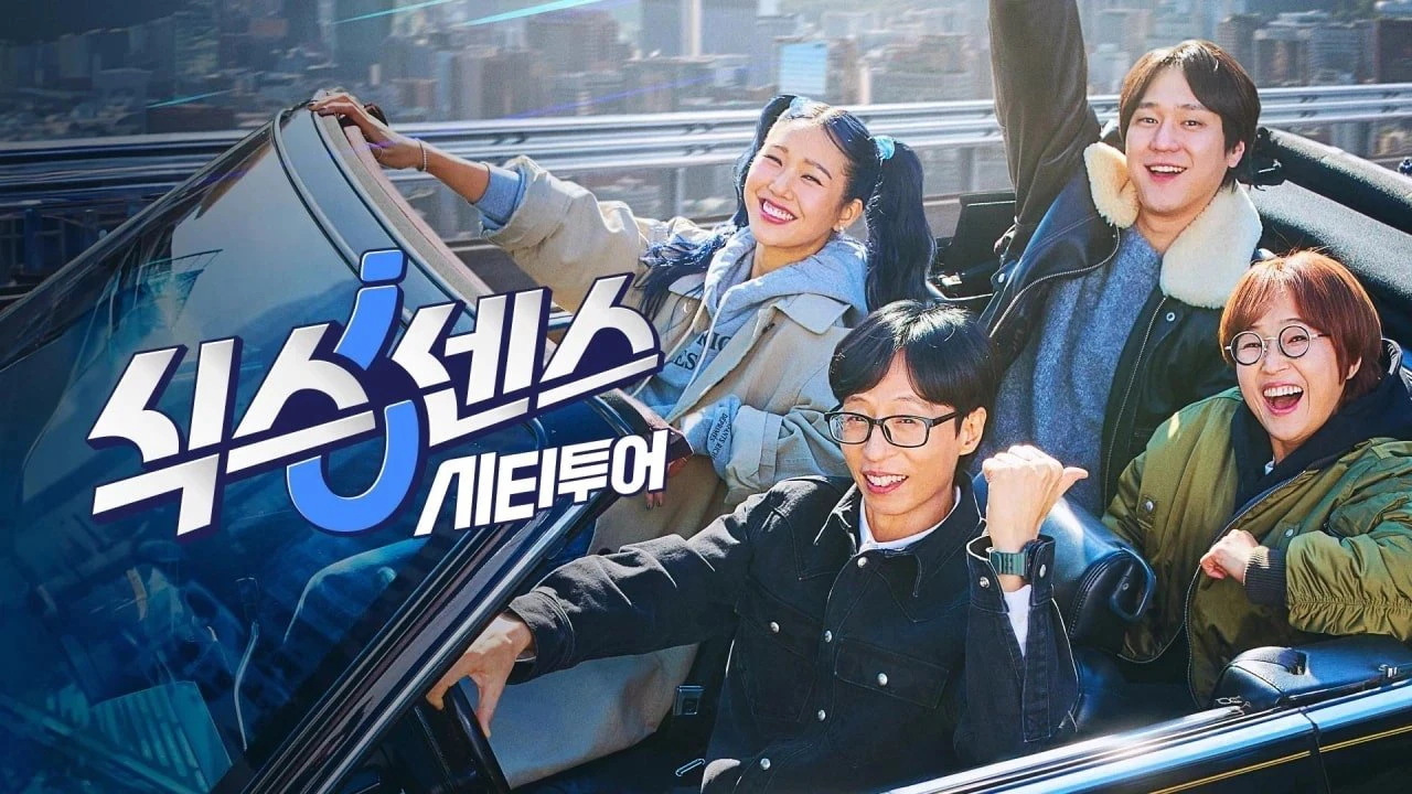 Phim Giác Quan Thứ Sáu: Vòng Quanh Thành Phố (Phần 2) - Sixth Sense: City Tour (Season 2) (2025)