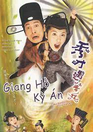 Phim Giang Hồ Kỳ Án (Phần 1) - The Gentle Crackdown (2005)