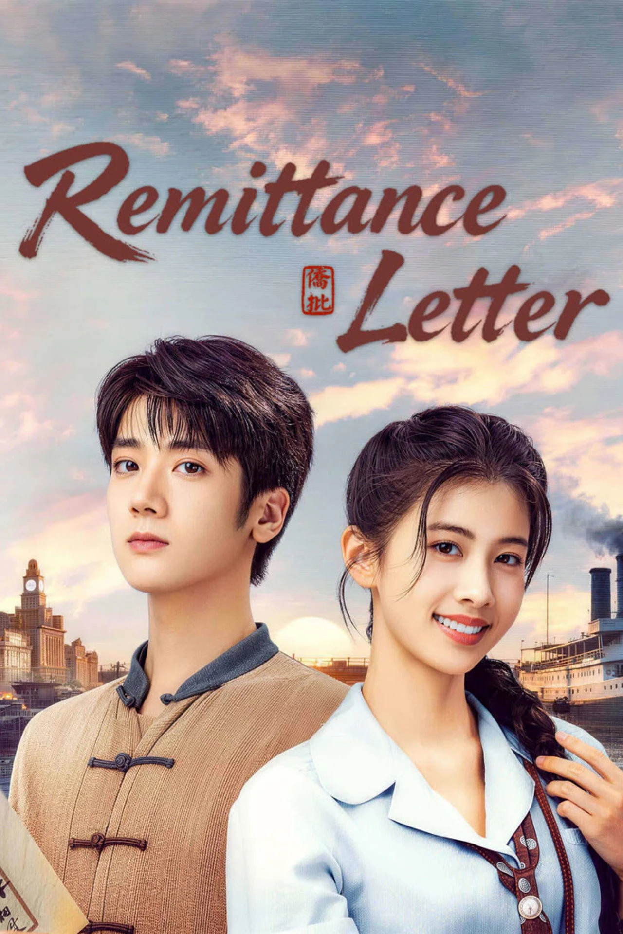 Phim Giấy Ngắn Tình Dài - Remittance Letter (2026)