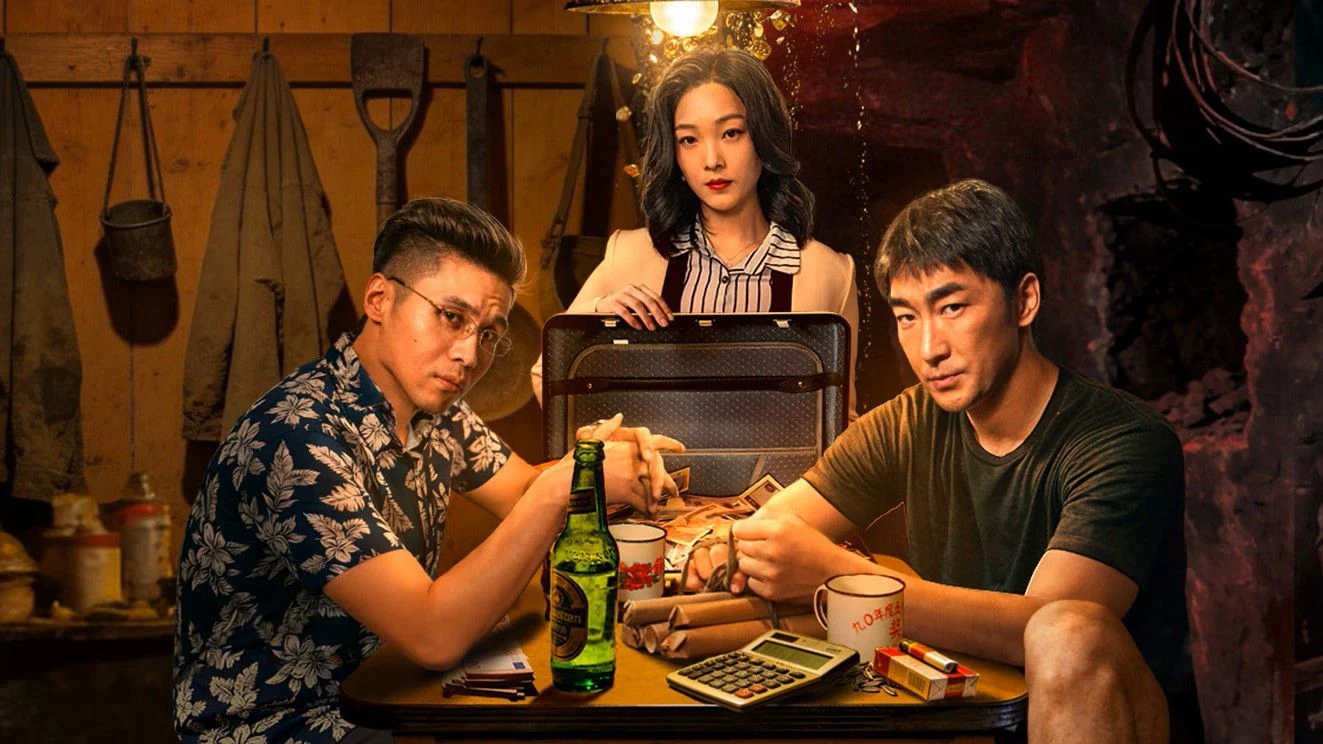 Phim Hắc Kim - The Dark Gold (2026)