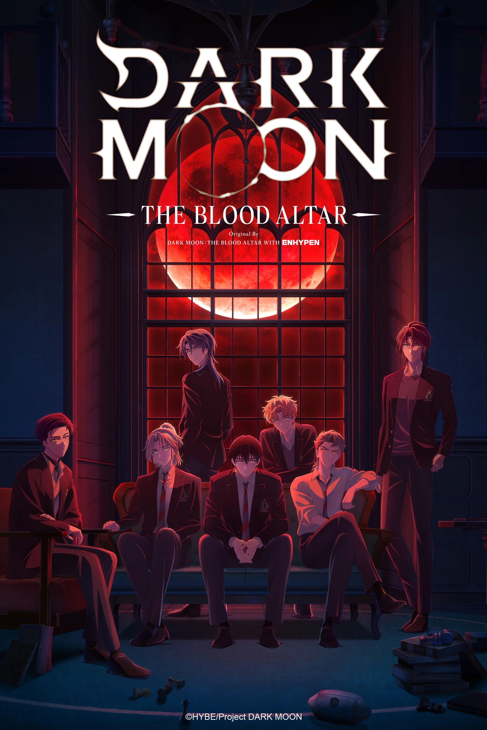 Phim Hắc Nguyệt: Tế Đàn Của Trăng - DARK MOON: THE BLOOD ALTAR (2026)