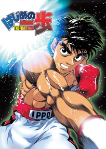 Phim Hajime No Ippo - Hajime No Ippo (2015)
