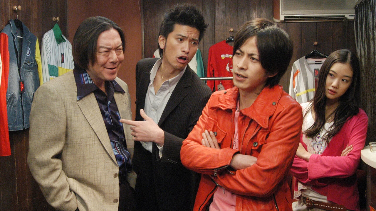 Phim Hổ và Rồng - Tiger and Dragon (2005)