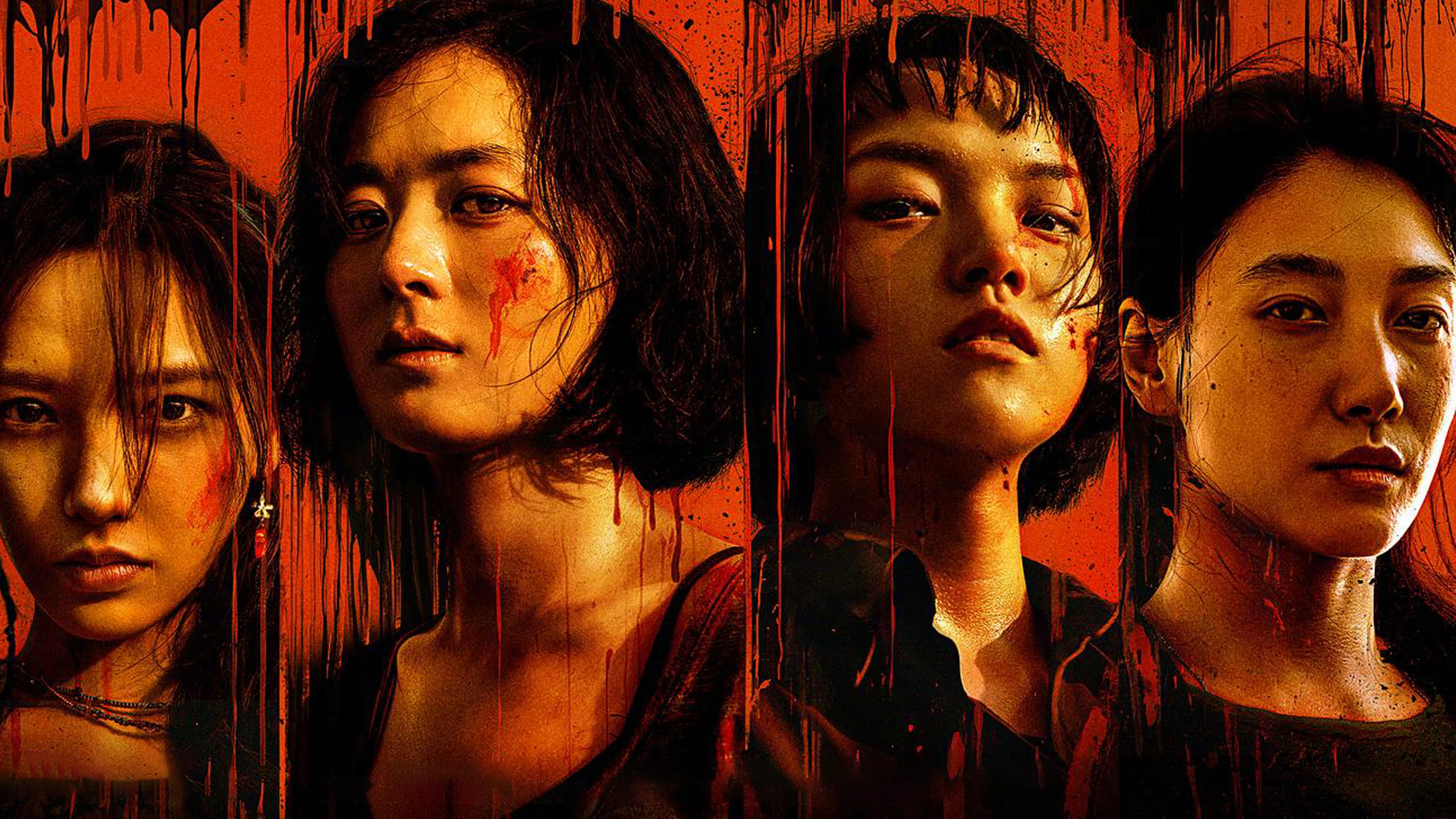 Phim Hoa Hướng Dương - We Girls (2025)