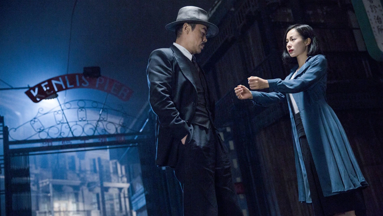 Phim Hung Thủ Biến Mất - The Vanished Murderer (2015)