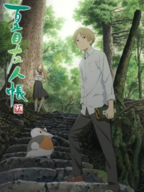 Phim Hữu Nhân Sổ - Natsume Yuujinchou (Phần 5) - Natsume Yuujinchou Go (2016)
