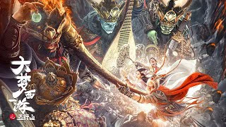 Phim Đại Mộng Tây Du: Ngũ Hành Sơn - Journey To The West: The Five Elements Mountains (2022)