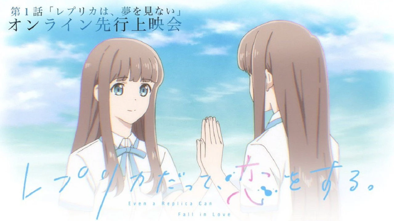 Phim Kể Cả Bản Sao Cũng Biết Yêu - Even A Replica Can Fall In Love (2026)