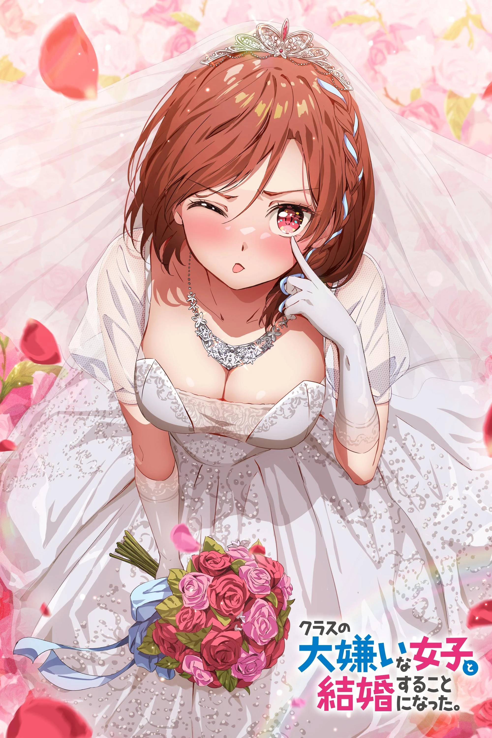 Phim Kết Hôn Với Người Mà Tôi Ghét Nhất - I'm Getting Married To A Girl I Hate In My Class (2025)