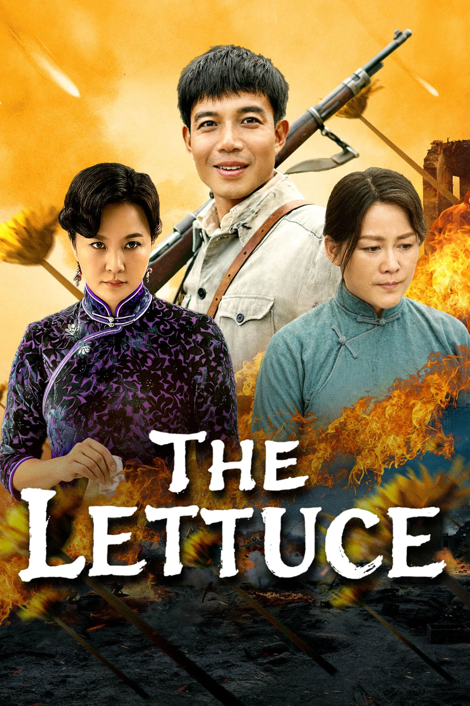 Phim Khổ Thái Hoa - The Lettuce (2026)