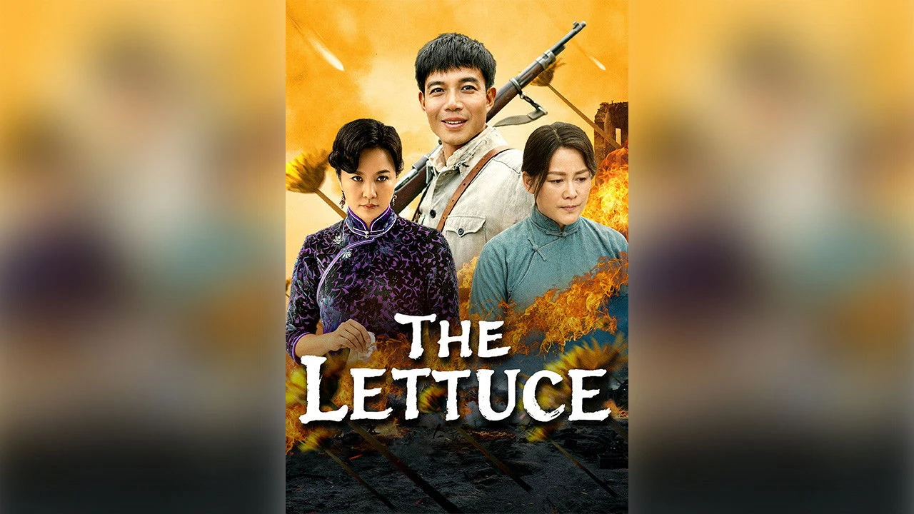 Phim Khổ Thái Hoa - The Lettuce (2026)