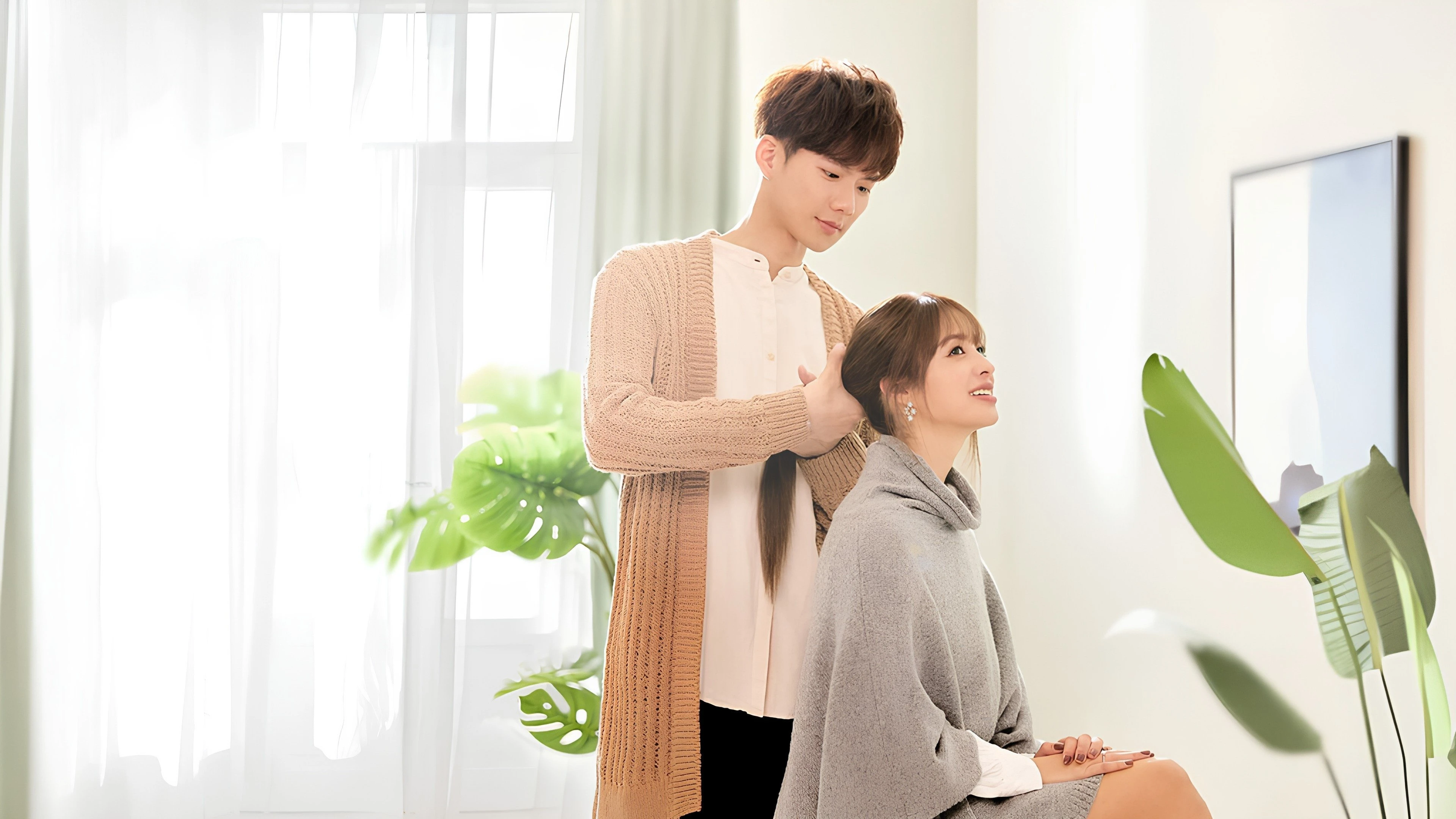 Phim Khoa Học Tình Yêu - Love Is Science? (2021)