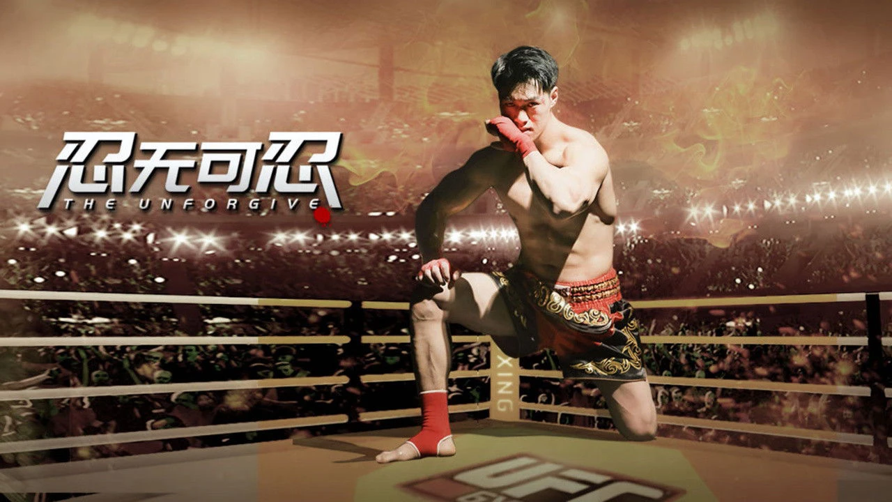 Phim Không Thể Nhẫn Nhịn - The Unforgive (2025)