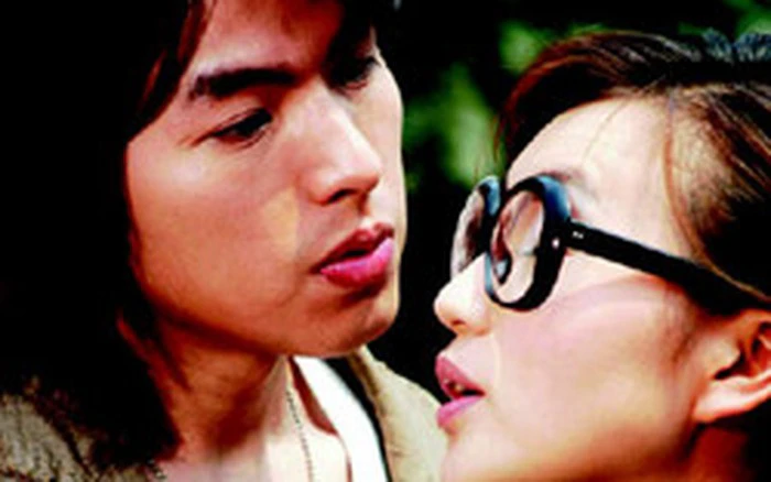 Phim Kiếm Khách Vượt Thời Gian - The Legend of Love (2005)