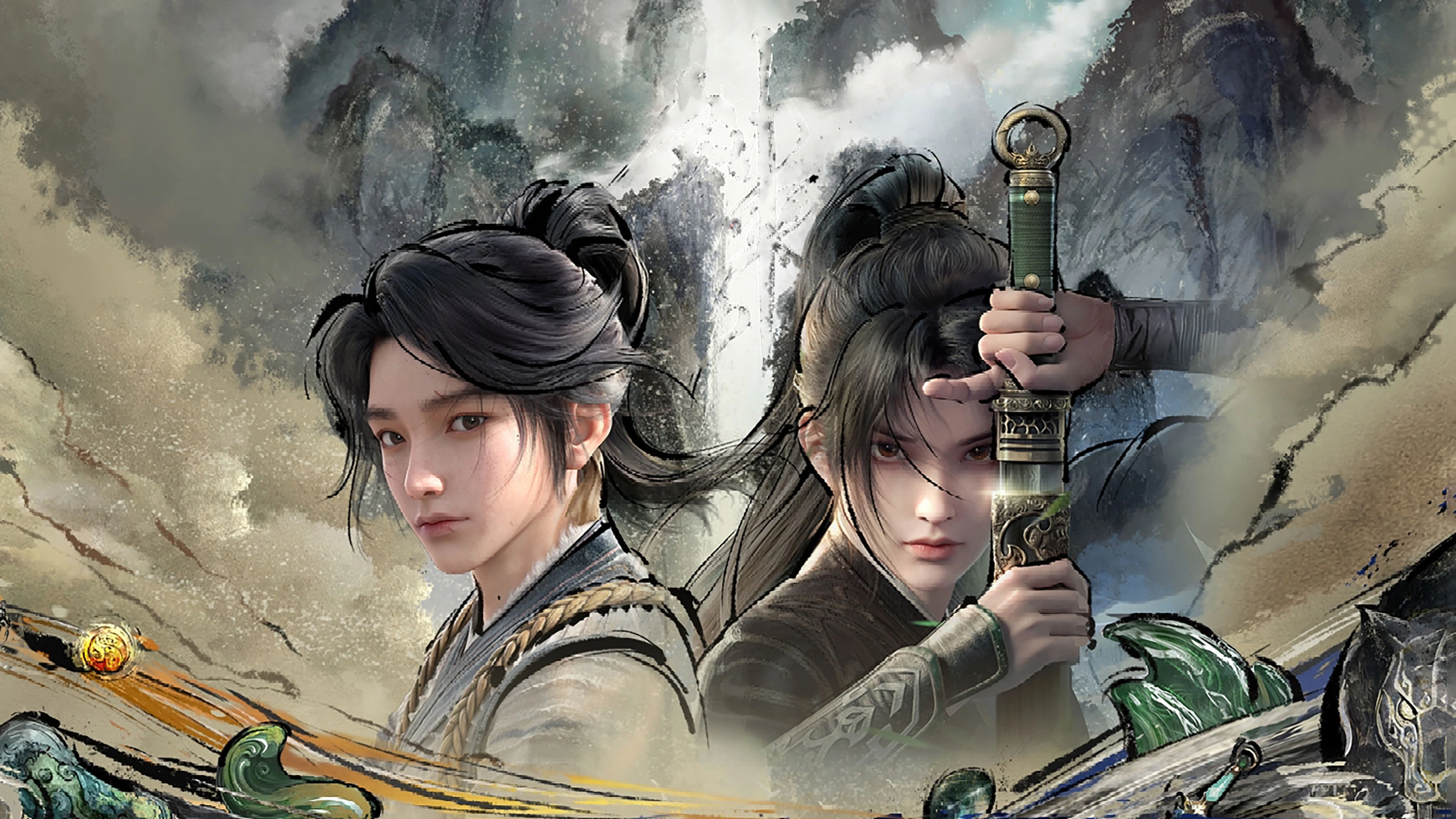Phim Kiếm Lai (Phần 2) - Sword of Coming (Season 2) (2025)