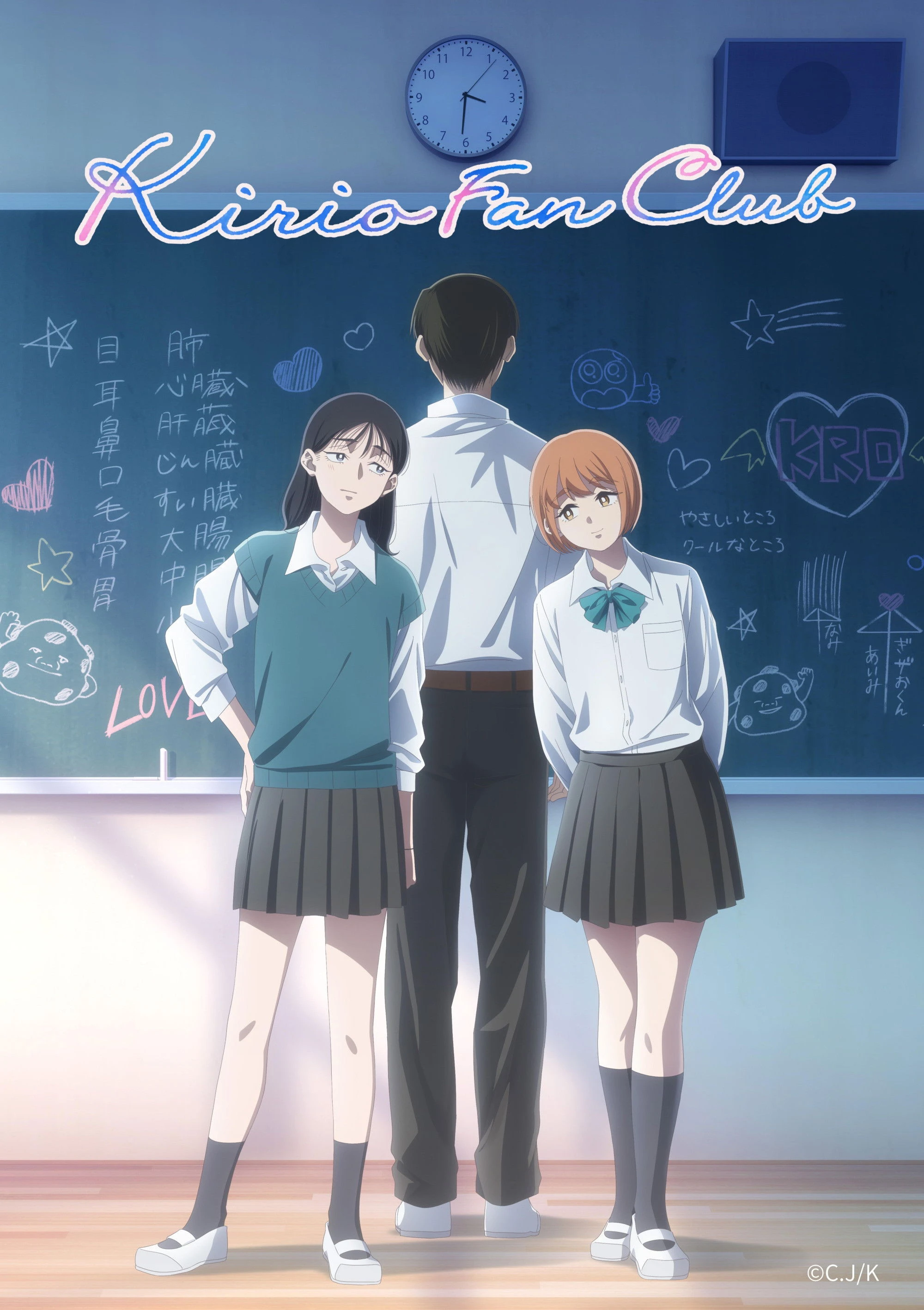 Phim Kirio Fan Club - Kirio Fan Club (2026)