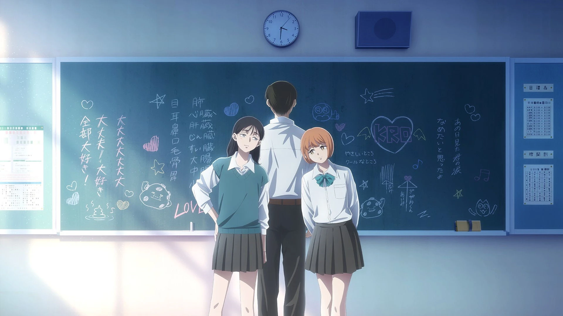 Phim Kirio Fan Club - Kirio Fan Club (2026)