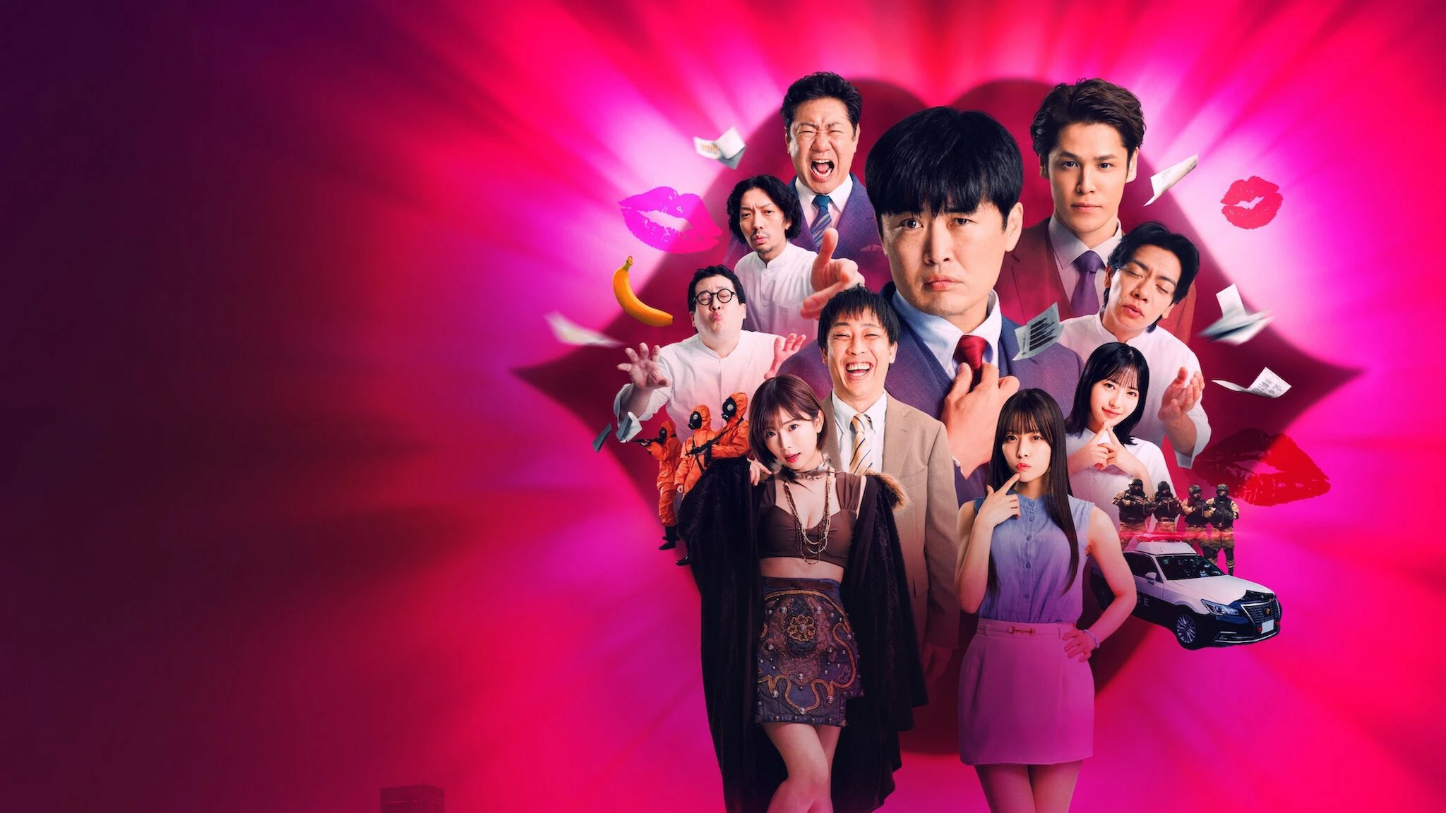 Phim Kiss or Die - Kiss or Die (2025)