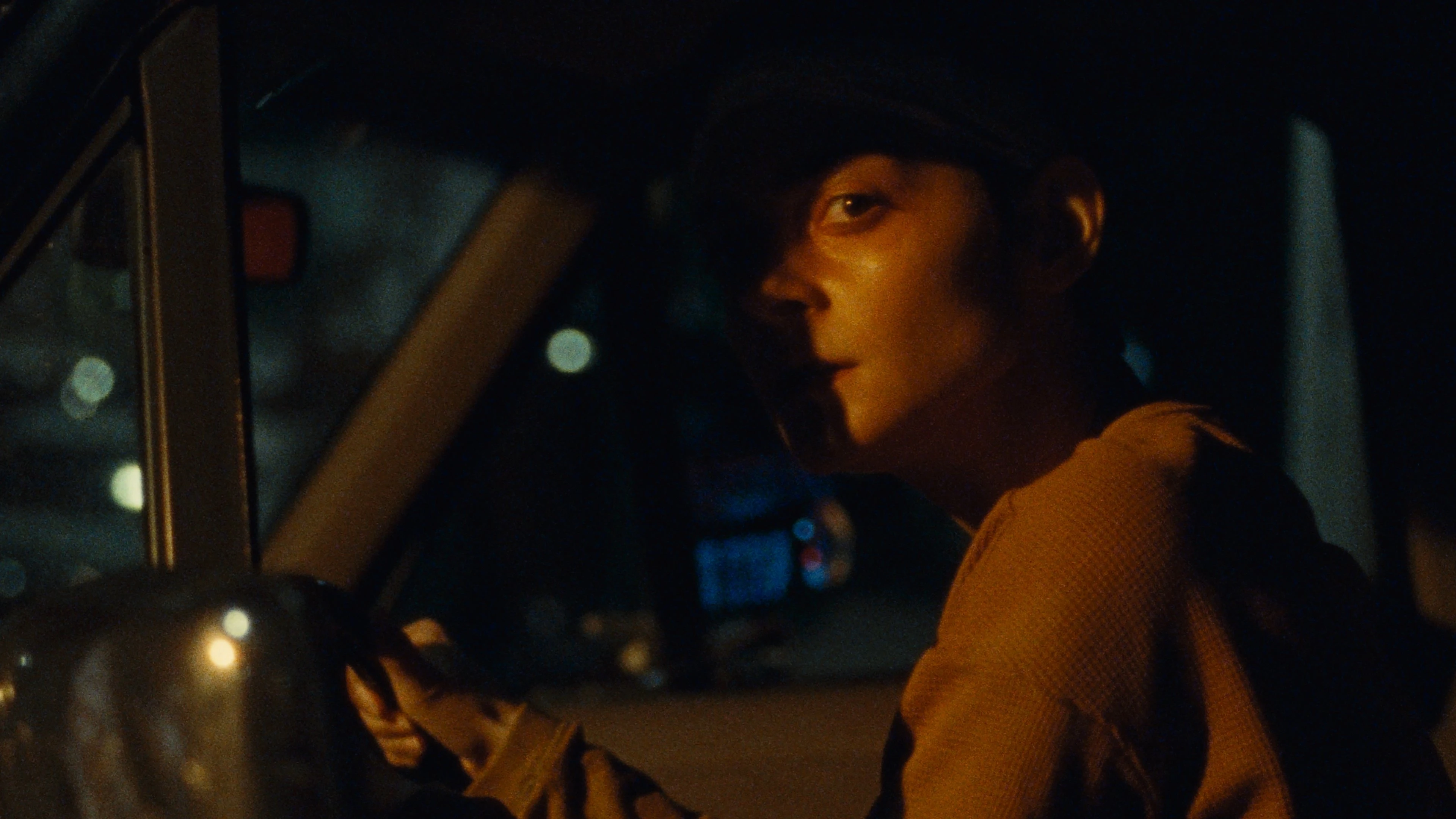 Phim Ký Ức Lệch Nhịp - Gazer (2025)