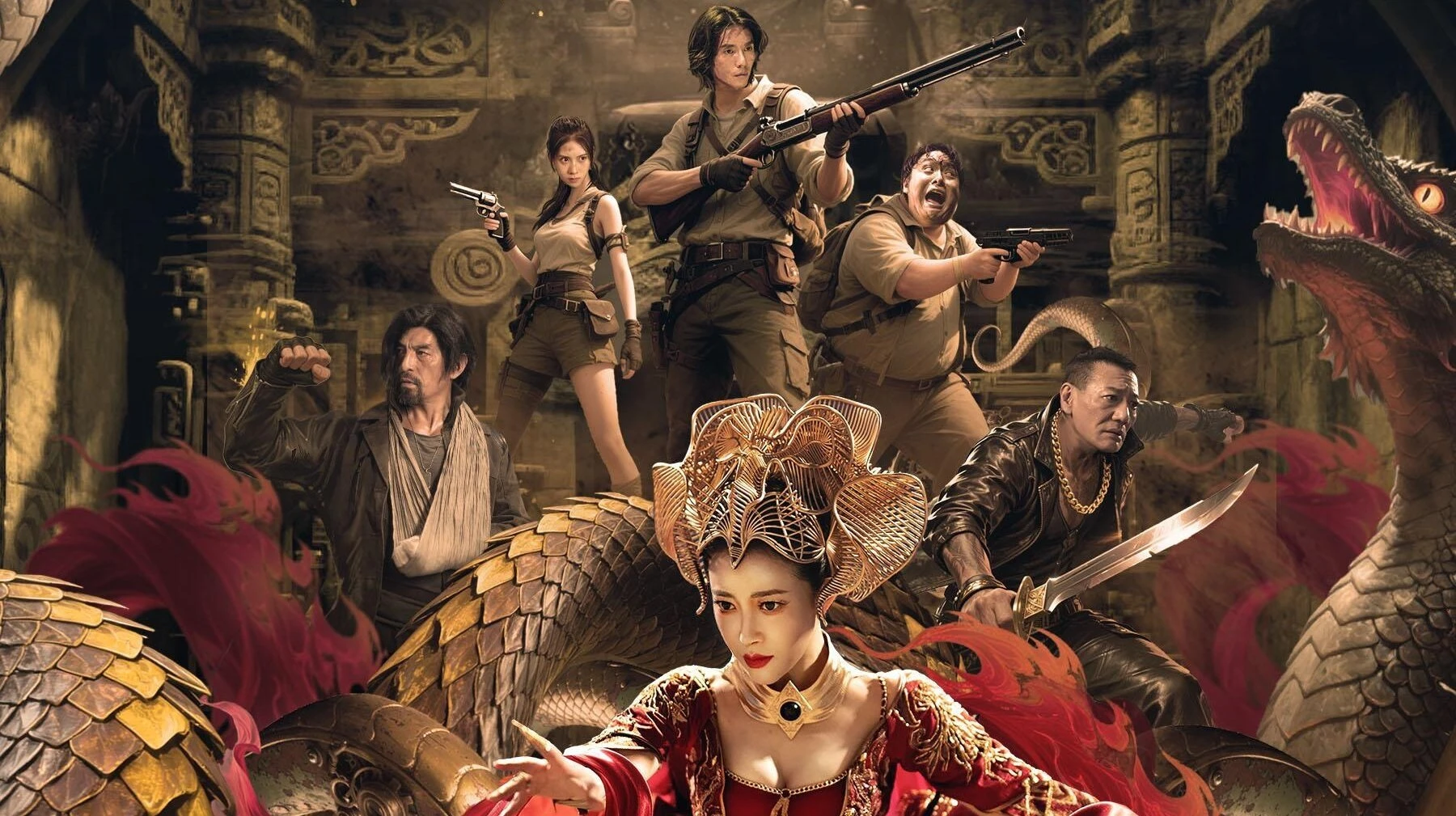 Phim Lạc Lối Trên Đỉnh Côn Luân: Dị Sinh - Hidden In The Kunlun (2025)