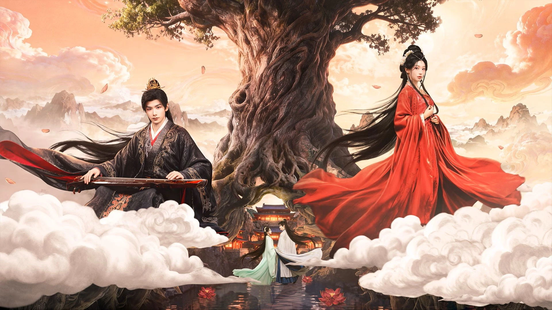 Phim Lâm An Nhược Mộng - Reincarnated Love (2026)