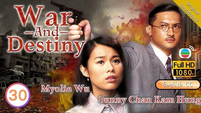 Phim Loạn Thế Giai Nhân - War and Destiny (2007)