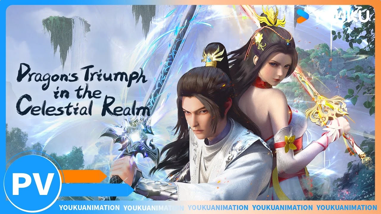 Phim Long Phá Cửu Thiên - Dragon'S Triumph In The Celestial Realm (2026)